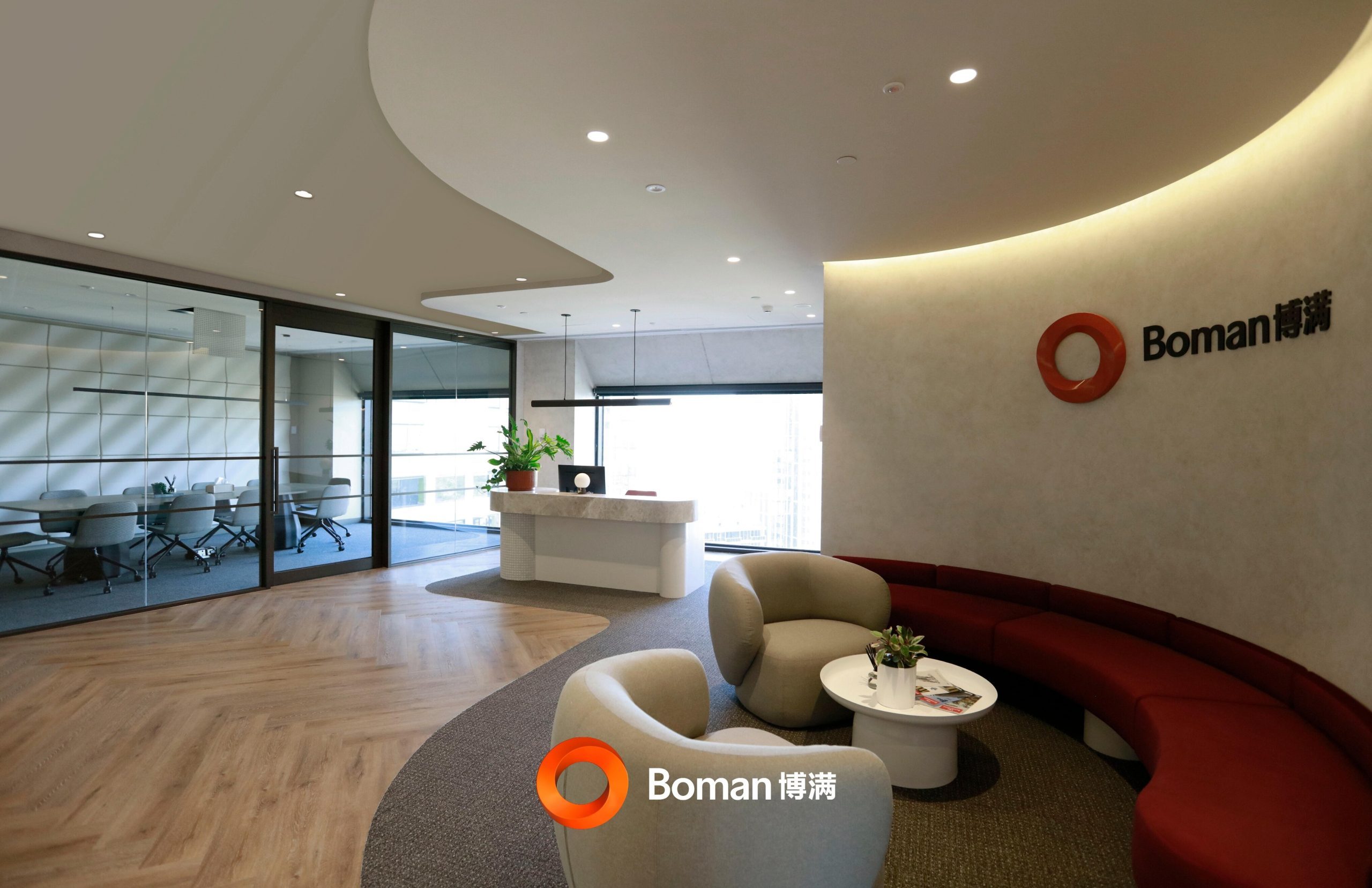 从海外系统到纷享销客，博满集团的CRM转身有多关键？